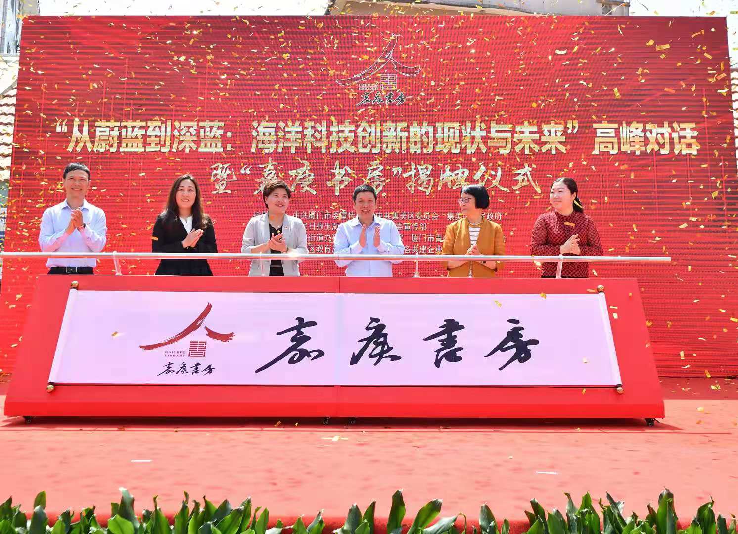 微信图片_20210423210130.jpg